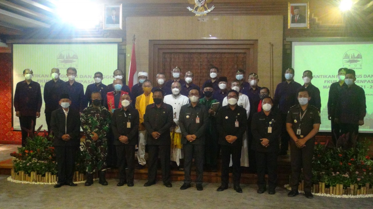 PELANTIKAN PENGURUS DAN ANGGOTA FKUB KOTA DENPASAR MASA BAKTI 2021-2026